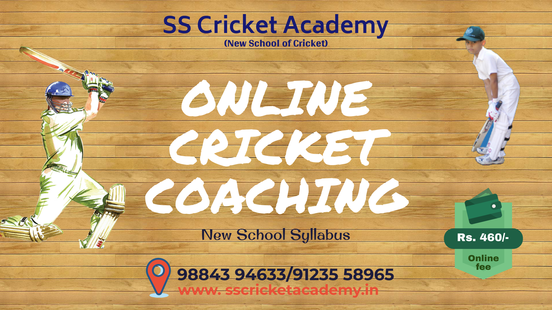 online cricket courses